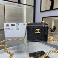 Chanel Cosmetic Bags